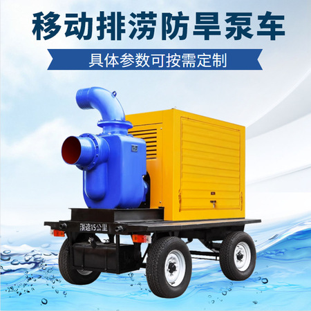 <b>建筑消防设施检测</b>
