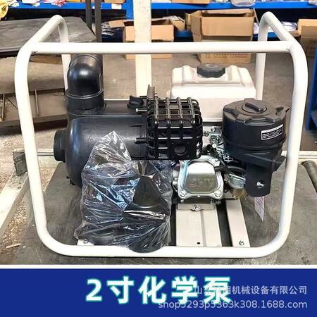 防排烟系统功能测试